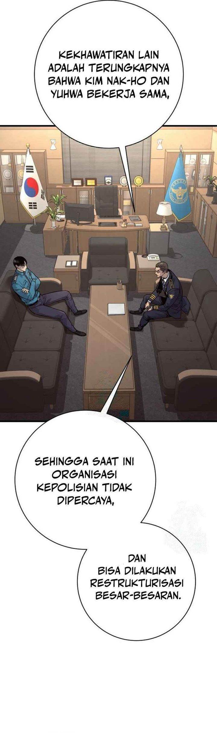 Read Return of the Bloodthirsty Police ID Manga Online