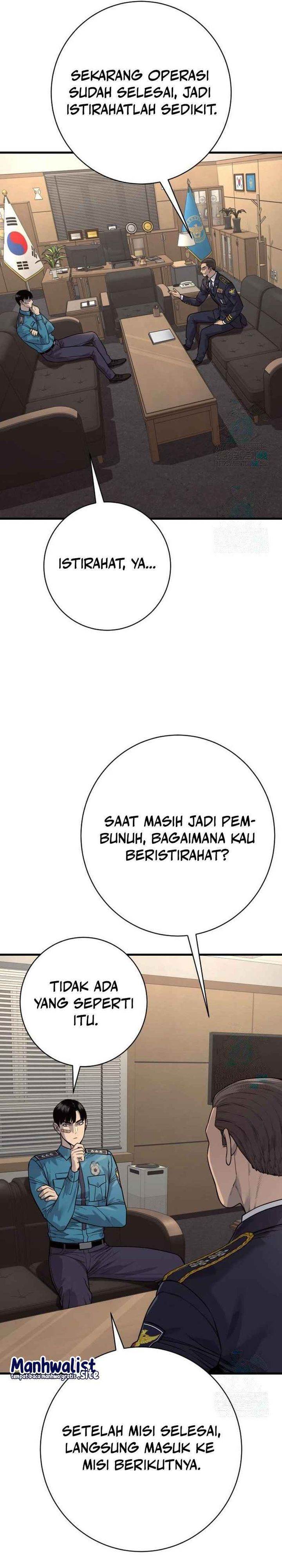 Read Return of the Bloodthirsty Police ID Manga Online