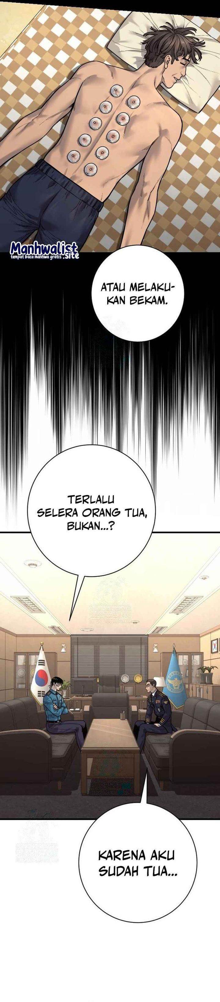Read Return of the Bloodthirsty Police ID Manga Online