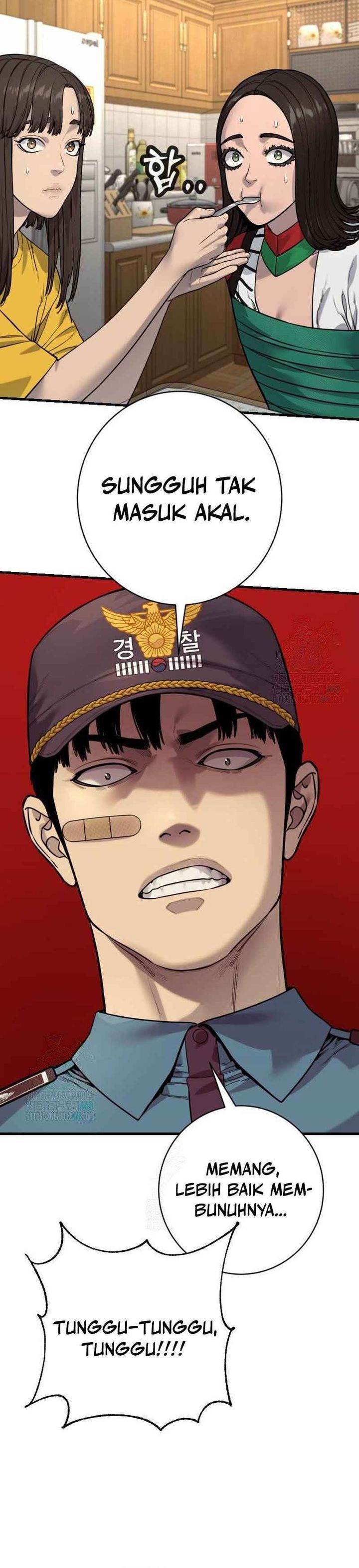 Read Return of the Bloodthirsty Police ID Manga Online