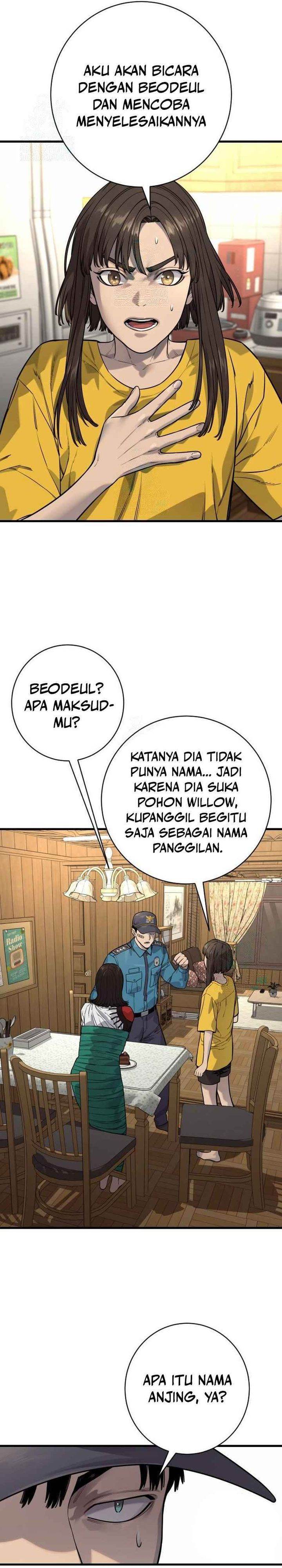 Read Return of the Bloodthirsty Police ID Manga Online