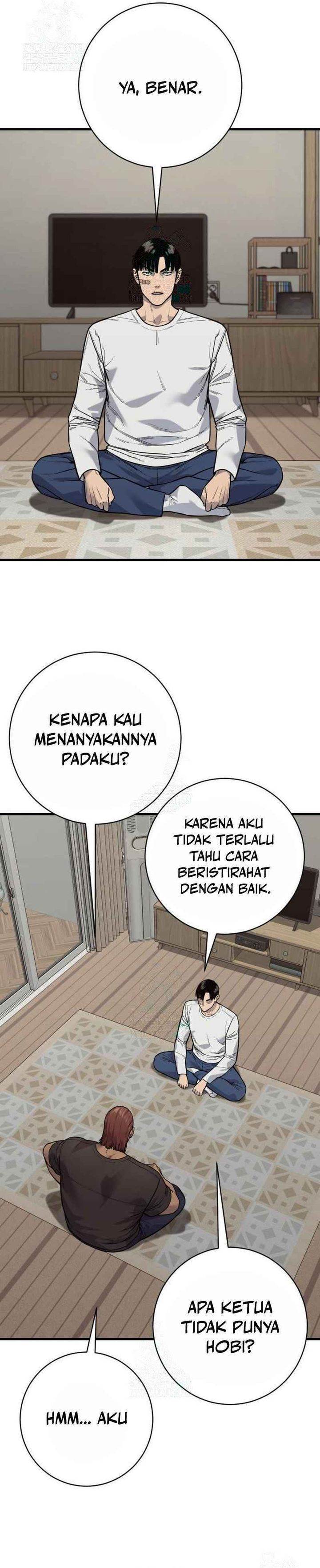 Read Return of the Bloodthirsty Police ID Manga Online