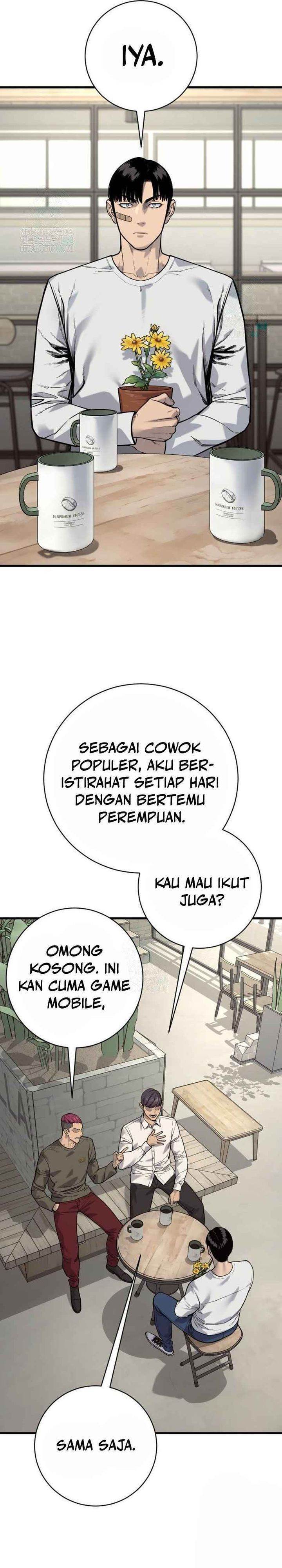 Read Return of the Bloodthirsty Police ID Manga Online