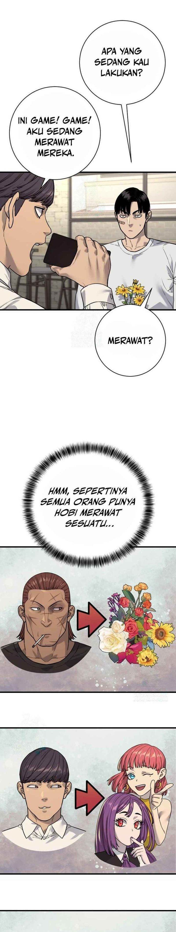 Read Return of the Bloodthirsty Police ID Manga Online