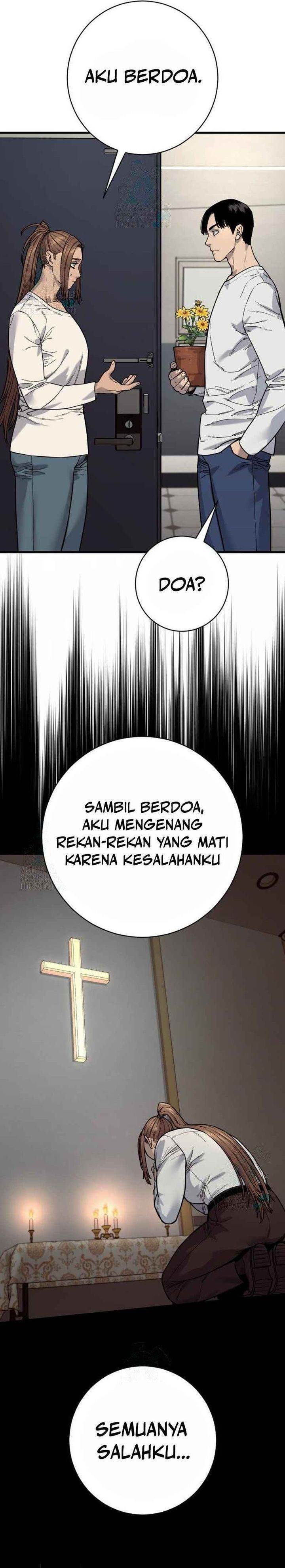Read Return of the Bloodthirsty Police ID Manga Online