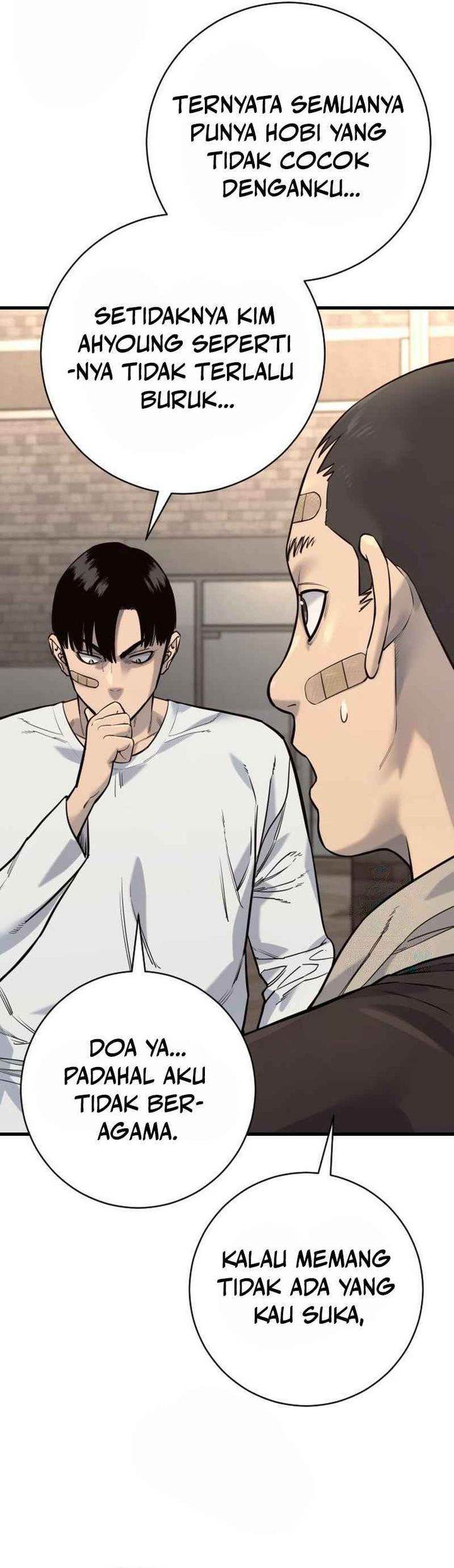 Read Return of the Bloodthirsty Police ID Manga Online