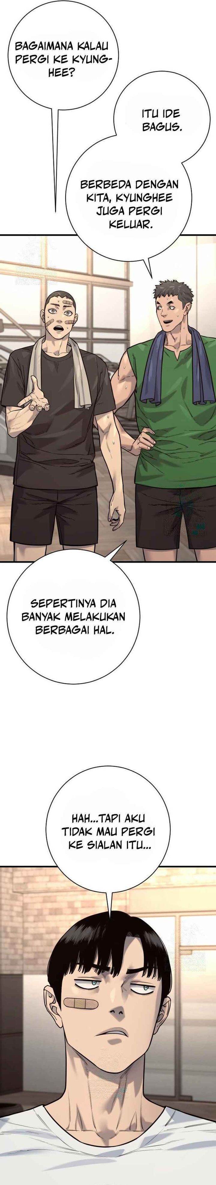 Read Return of the Bloodthirsty Police ID Manga Online