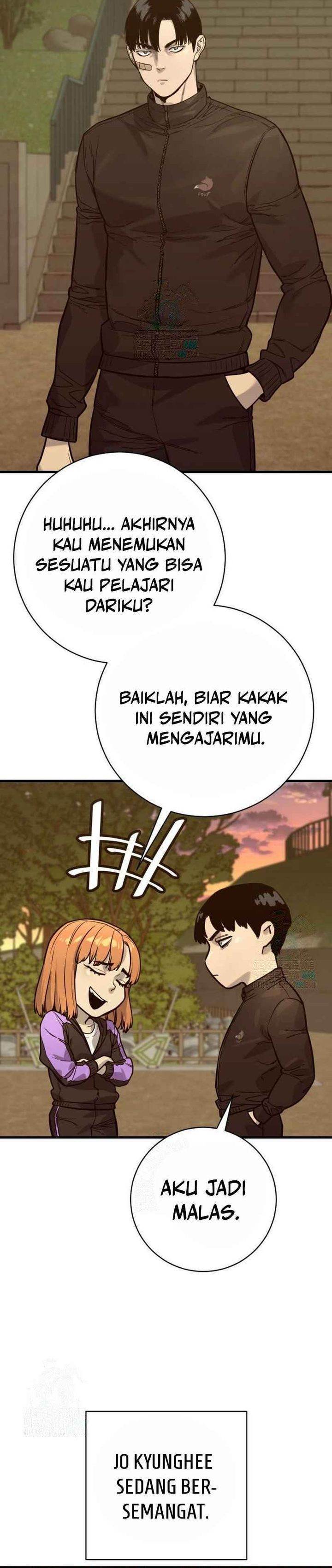 Read Return of the Bloodthirsty Police ID Manga Online