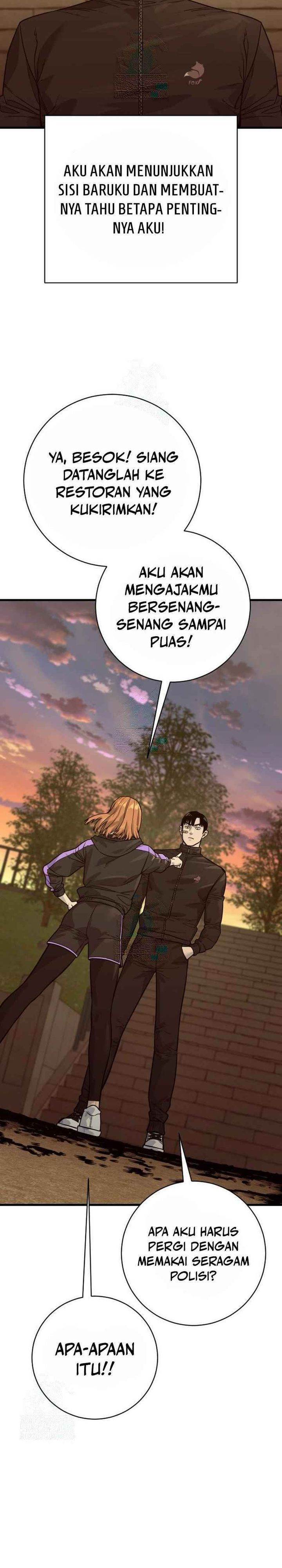 Read Return of the Bloodthirsty Police ID Manga Online