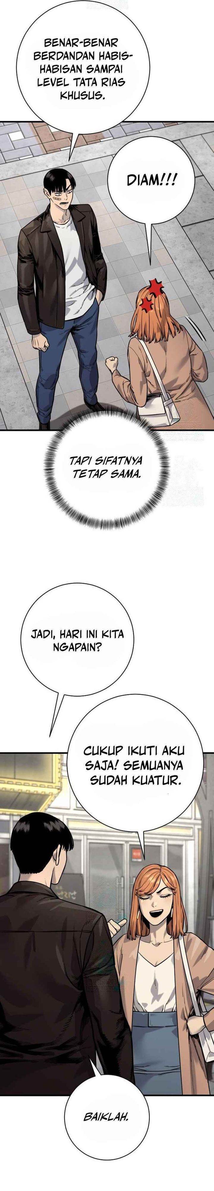Read Return of the Bloodthirsty Police ID Manga Online