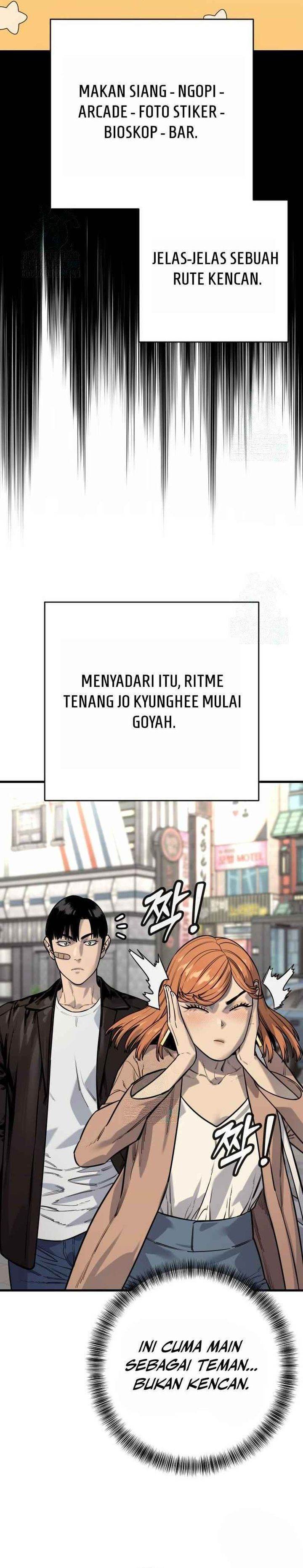 Read Return of the Bloodthirsty Police ID Manga Online