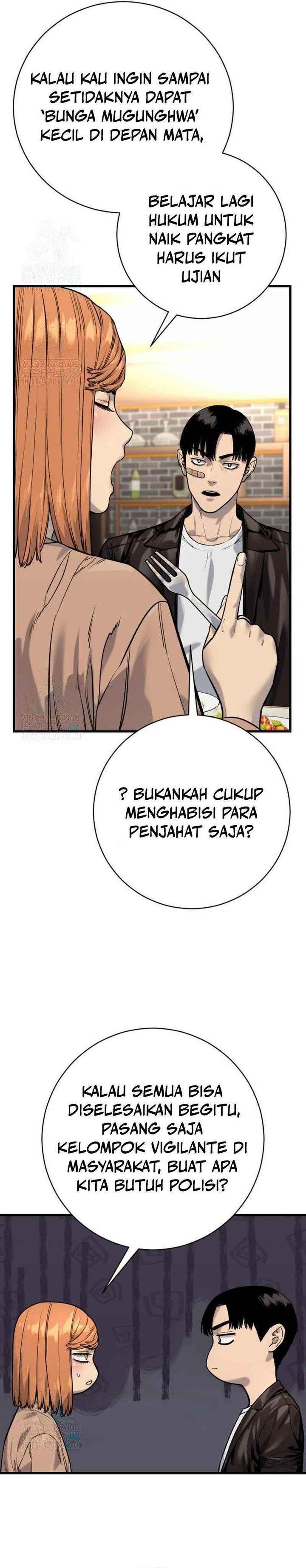 Read Return of the Bloodthirsty Police ID Manga Online
