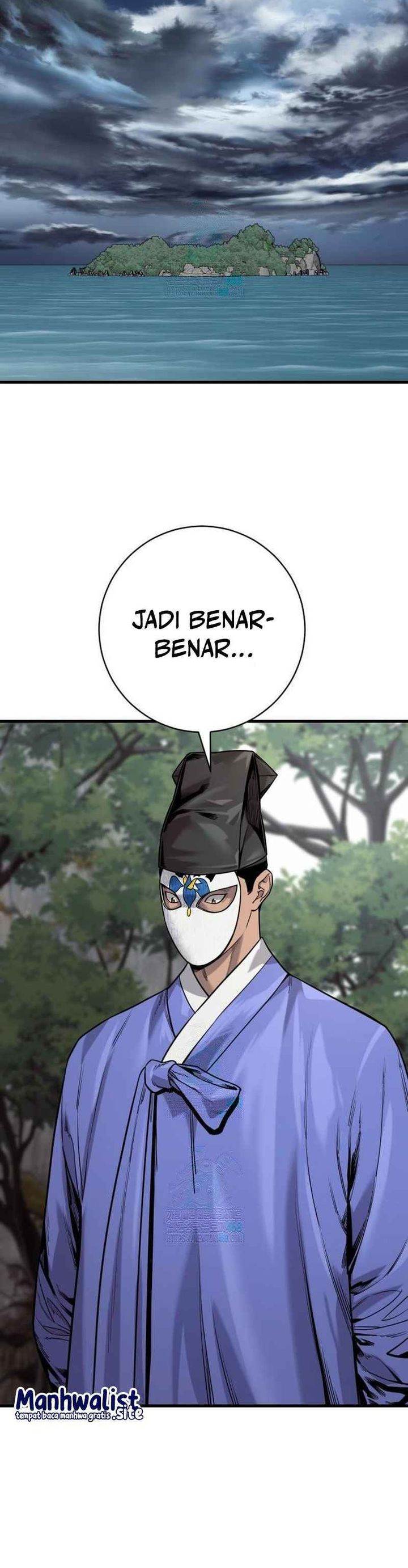 Read Return of the Bloodthirsty Police ID Manga Online