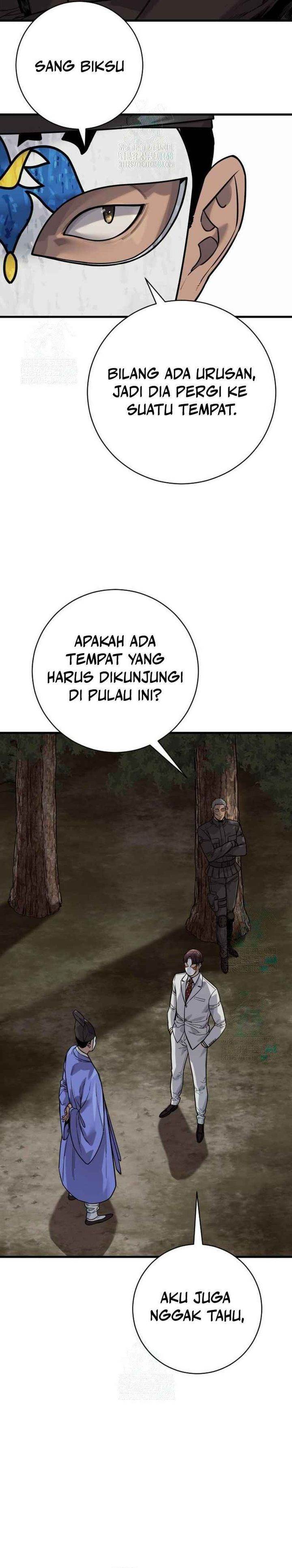 Read Return of the Bloodthirsty Police ID Manga Online