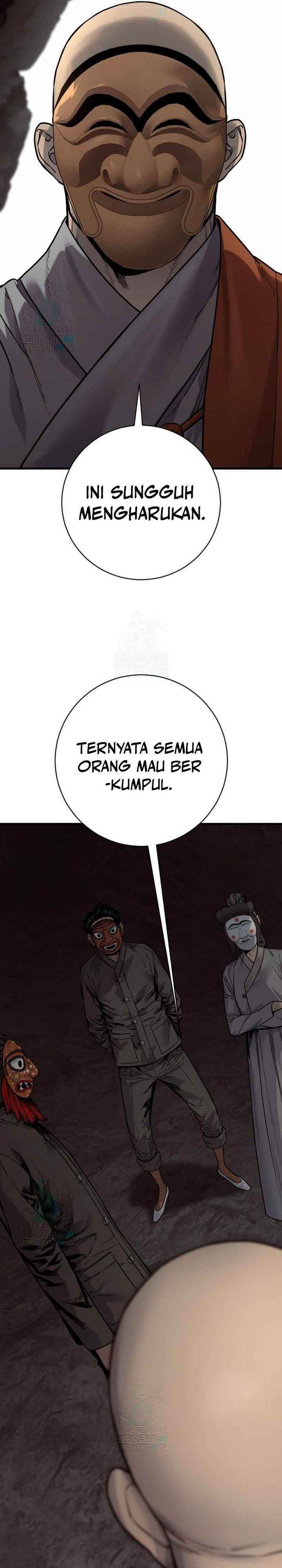 Read Return of the Bloodthirsty Police ID Manga Online