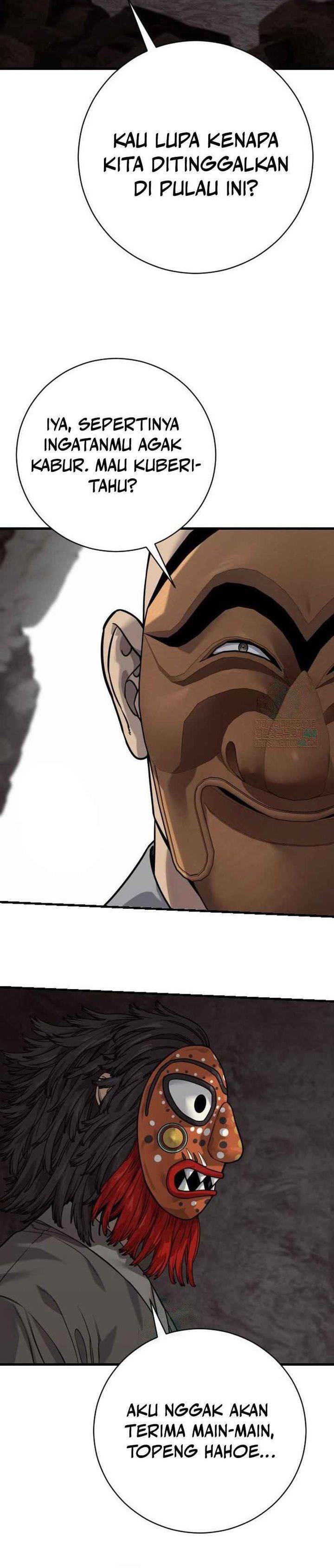 Read Return of the Bloodthirsty Police ID Manga Online