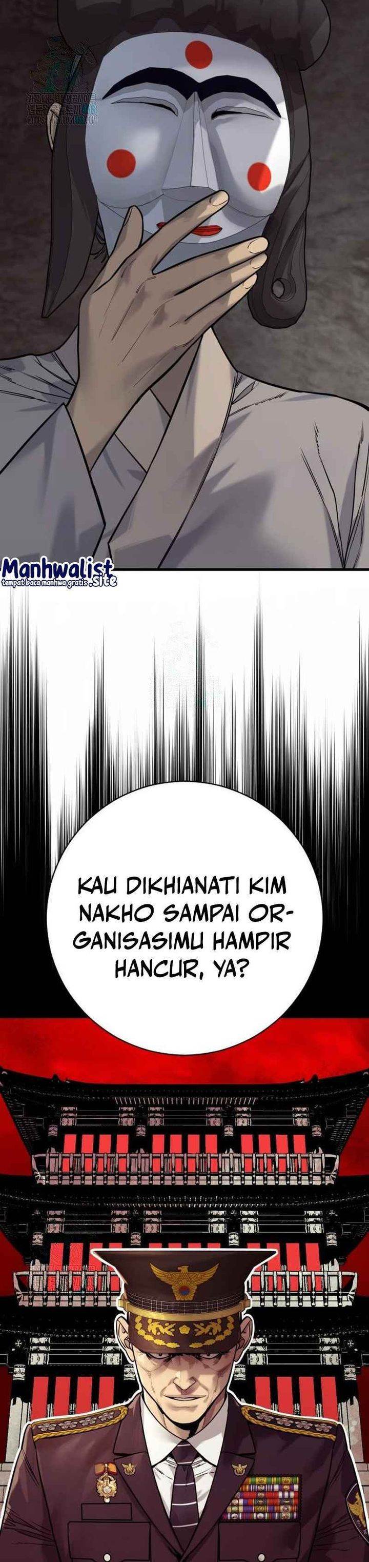 Read Return of the Bloodthirsty Police ID Manga Online