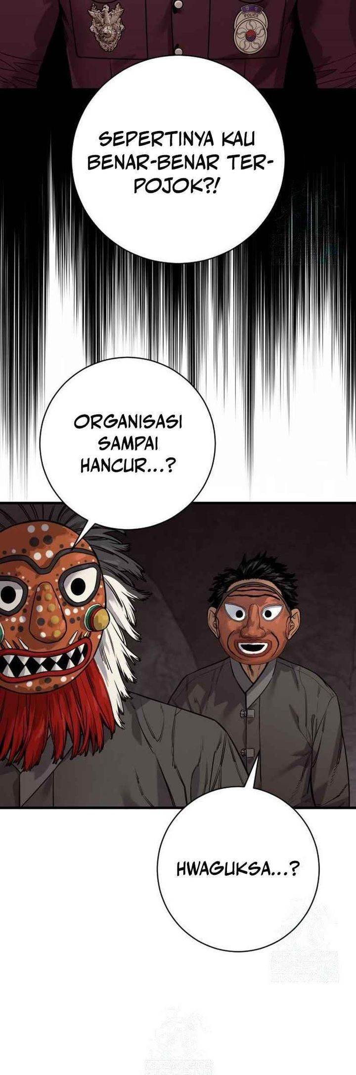 Read Return of the Bloodthirsty Police ID Manga Online