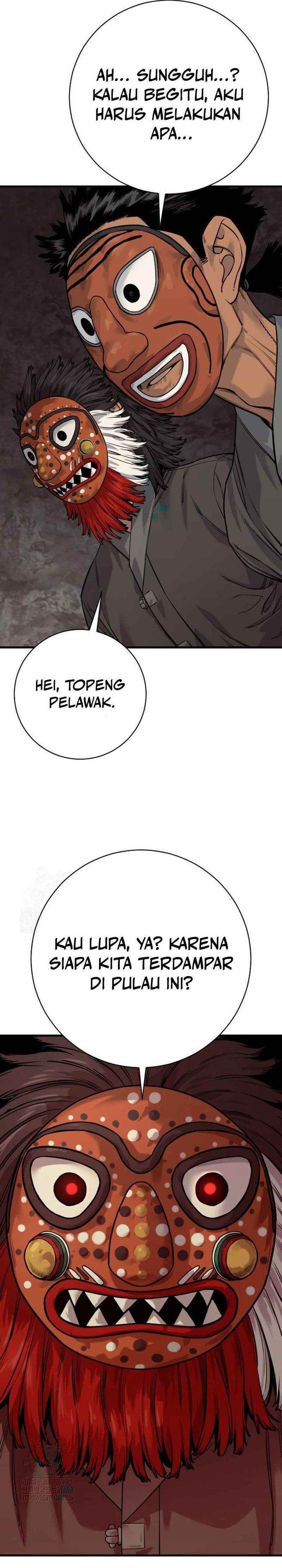 Read Return of the Bloodthirsty Police ID Manga Online