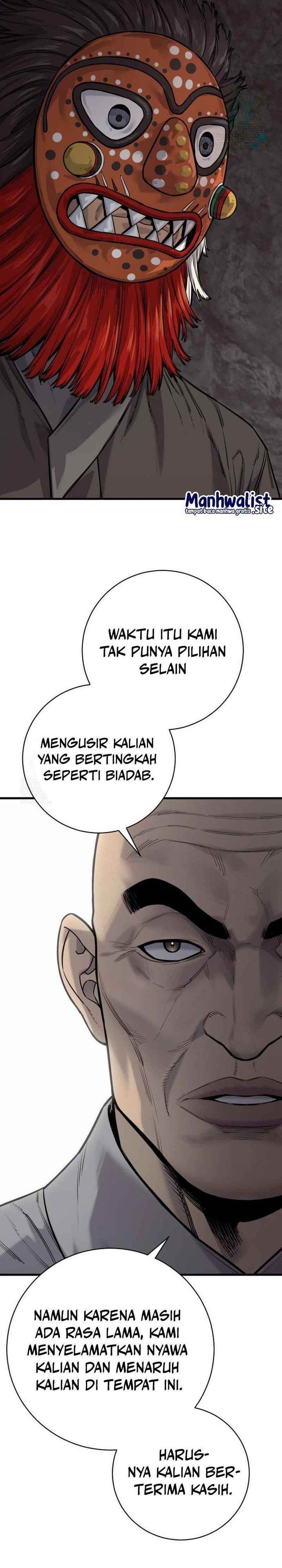Read Return of the Bloodthirsty Police ID Manga Online