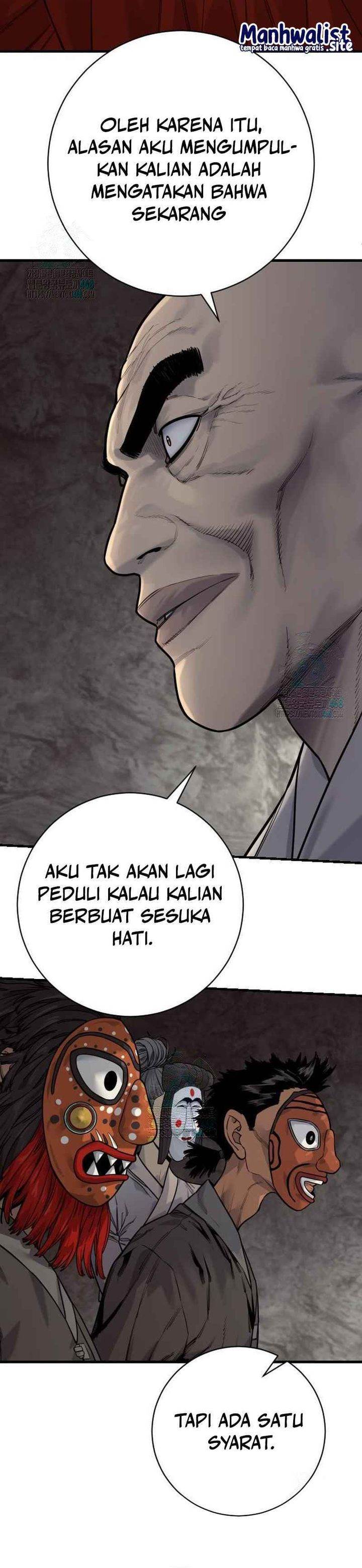 Read Return of the Bloodthirsty Police ID Manga Online
