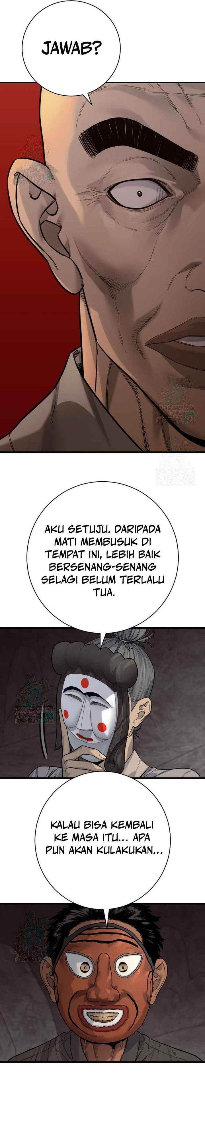 Read Return of the Bloodthirsty Police ID Manga Online