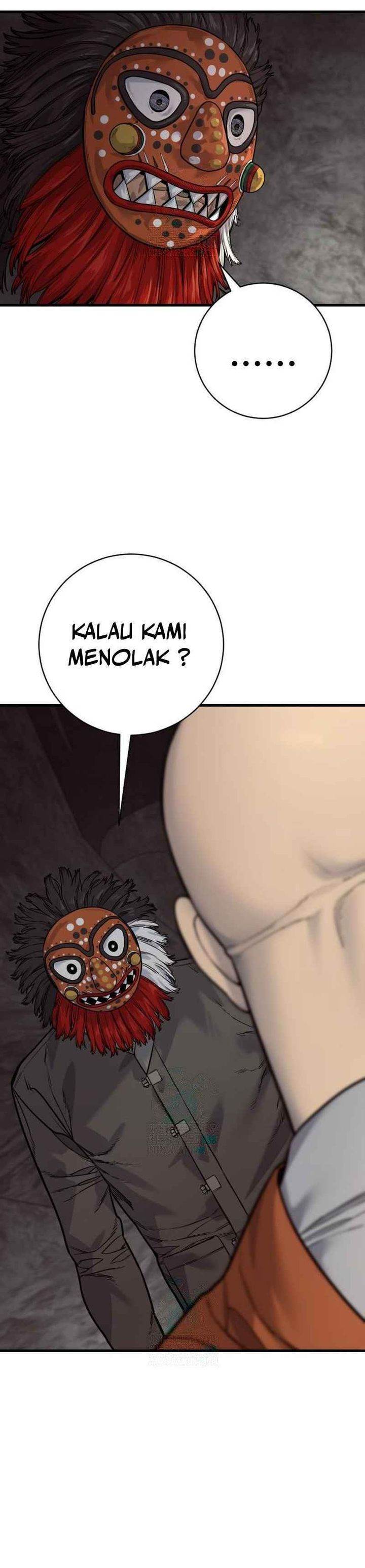 Read Return of the Bloodthirsty Police ID Manga Online