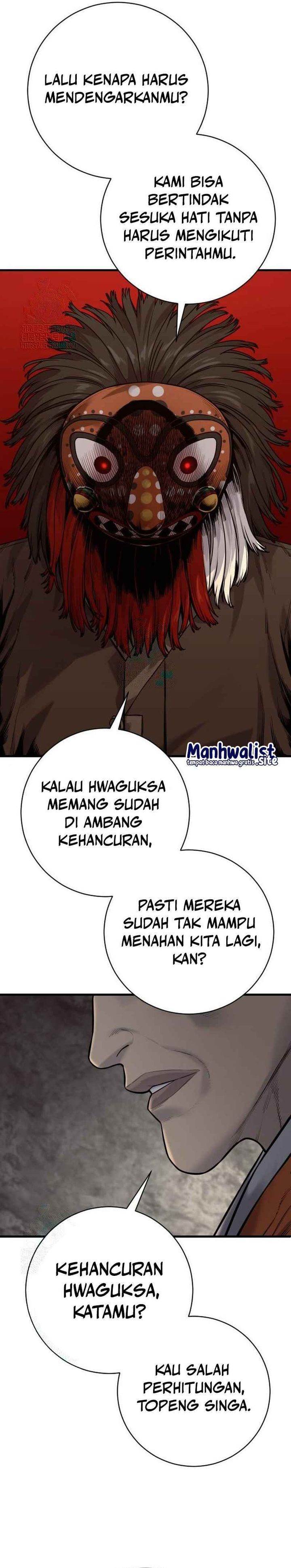 Read Return of the Bloodthirsty Police ID Manga Online