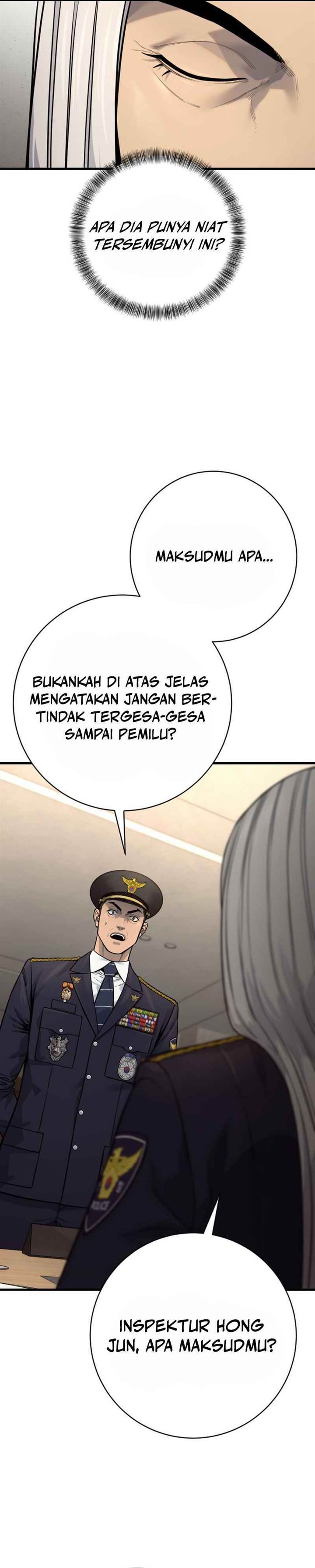 Read Return of the Bloodthirsty Police ID Manga Online