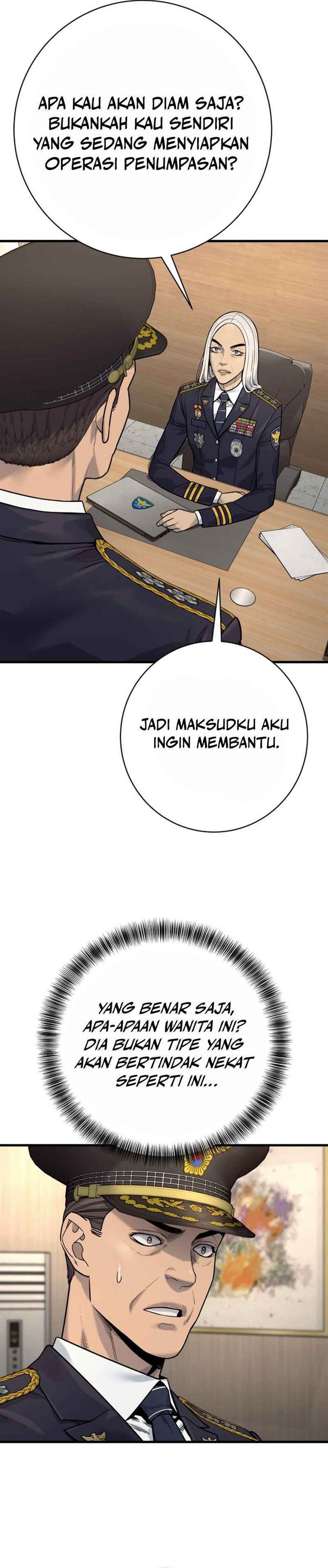Read Return of the Bloodthirsty Police ID Manga Online