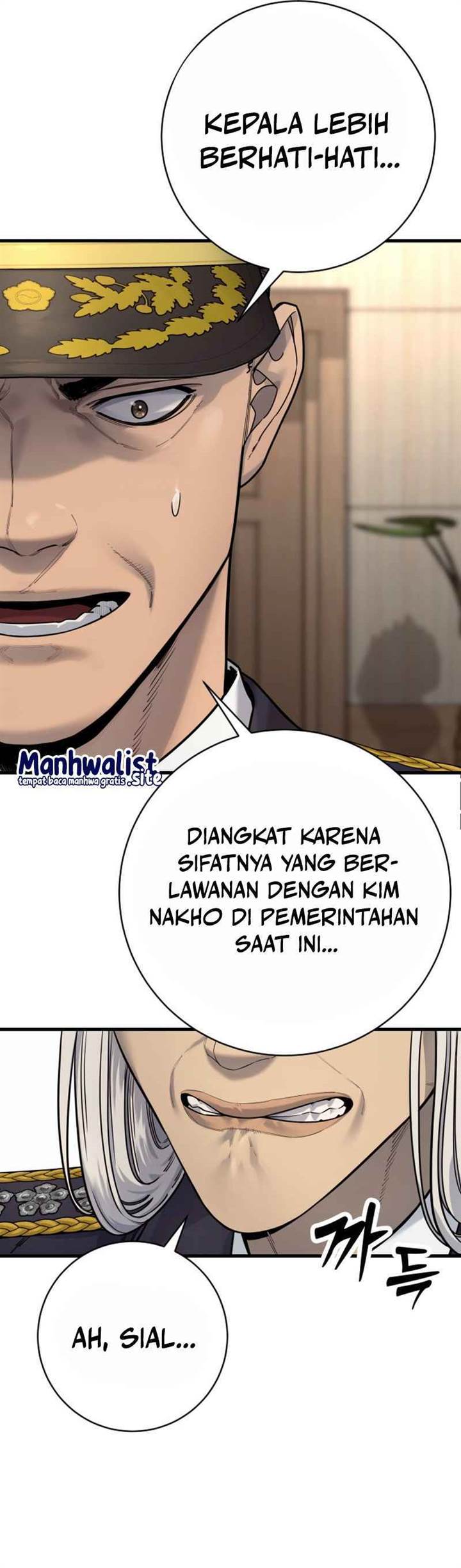 Read Return of the Bloodthirsty Police ID Manga Online