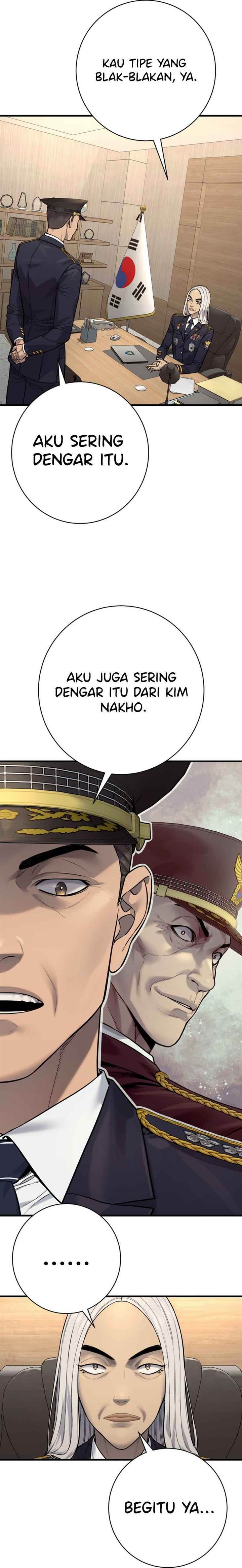 Read Return of the Bloodthirsty Police ID Manga Online