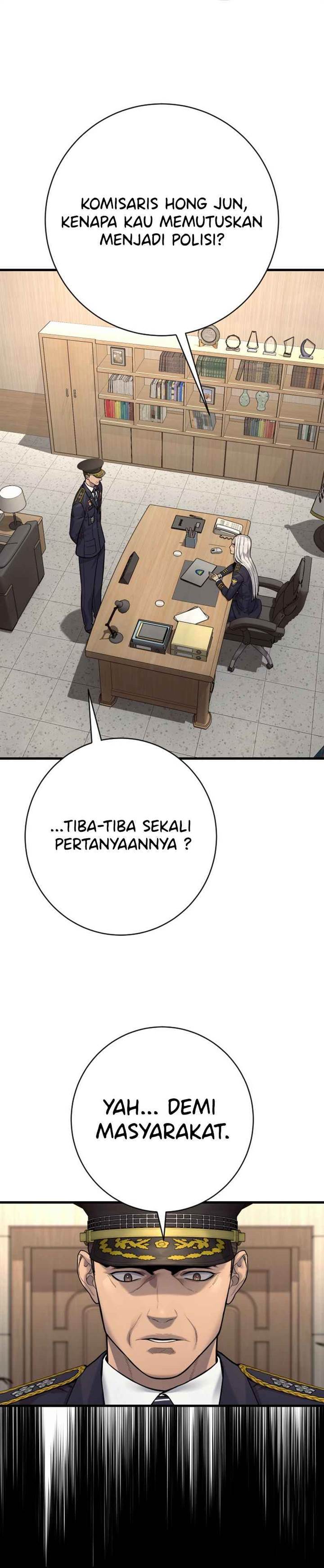 Read Return of the Bloodthirsty Police ID Manga Online