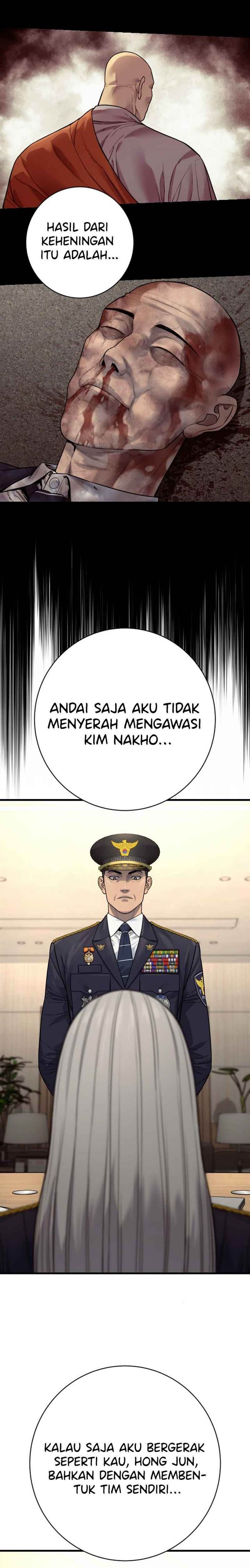 Read Return of the Bloodthirsty Police ID Manga Online