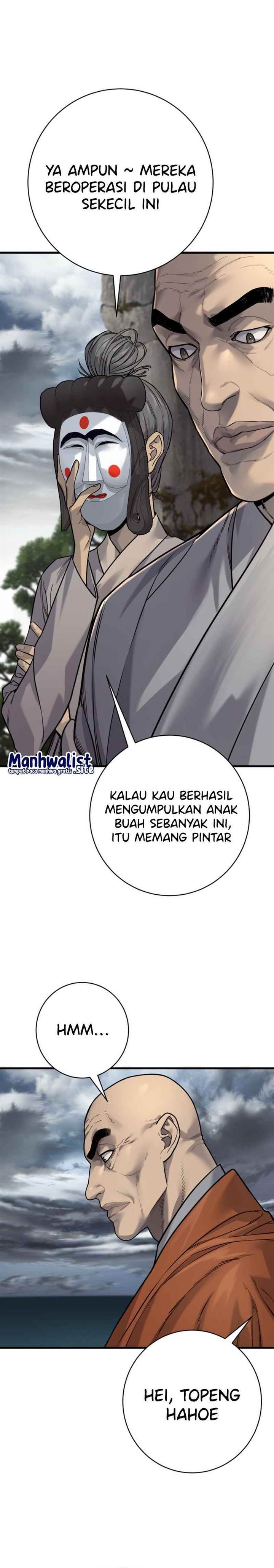 Read Return of the Bloodthirsty Police ID Manga Online