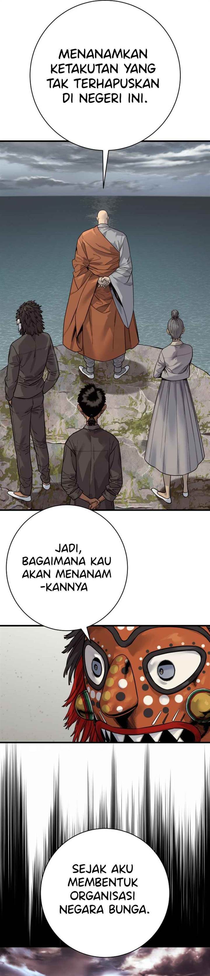 Read Return of the Bloodthirsty Police ID Manga Online
