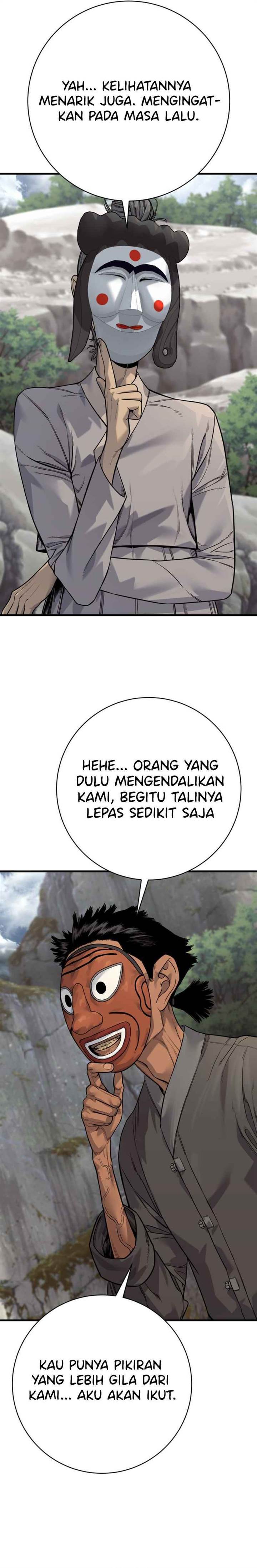 Read Return of the Bloodthirsty Police ID Manga Online
