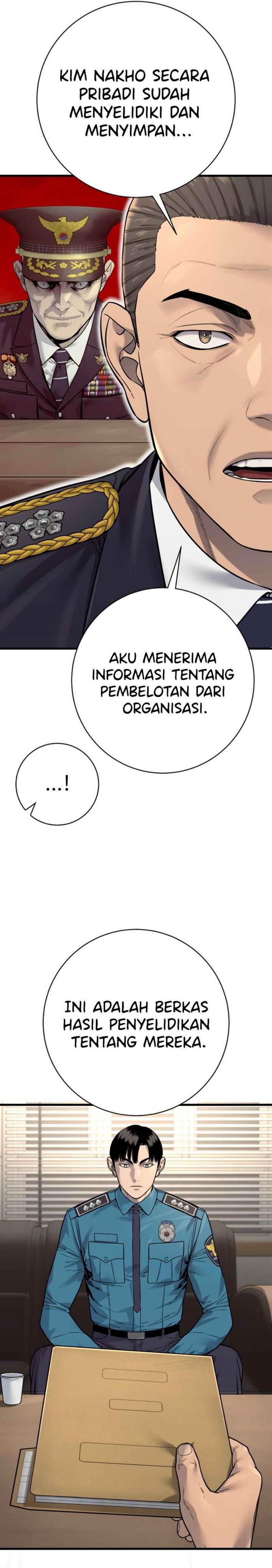 Read Return of the Bloodthirsty Police ID Manga Online