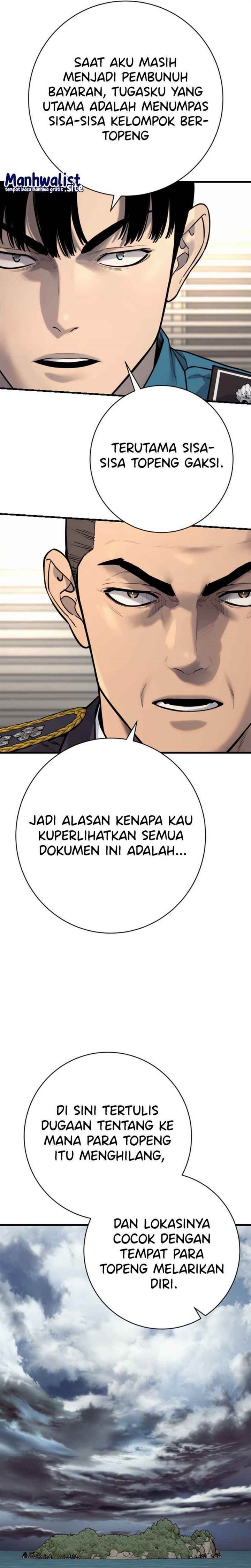 Read Return of the Bloodthirsty Police ID Manga Online
