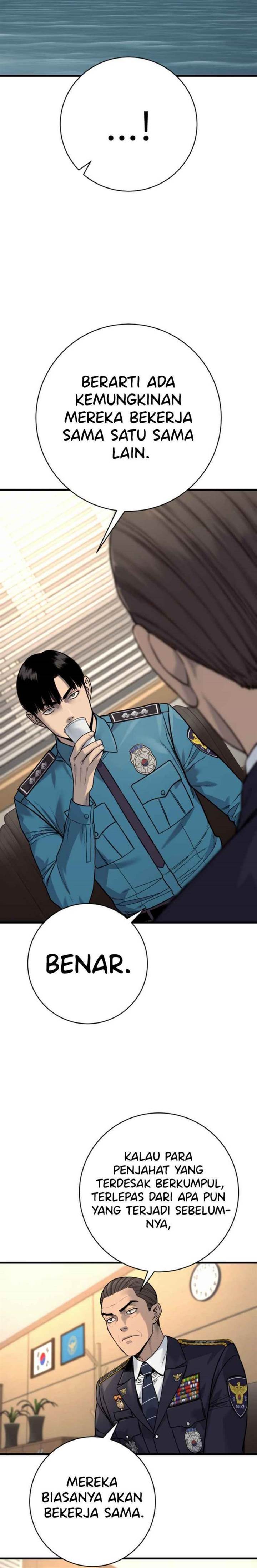 Read Return of the Bloodthirsty Police ID Manga Online