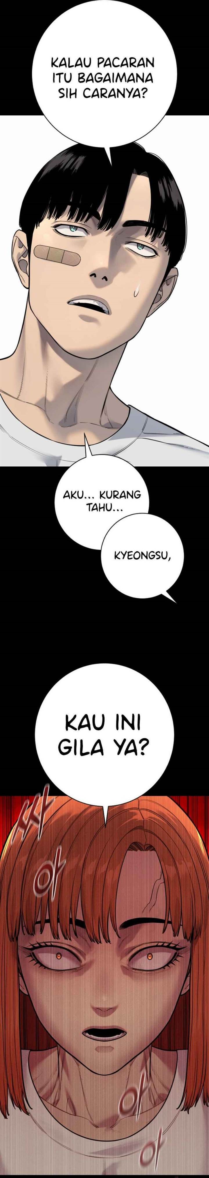 Read Return of the Bloodthirsty Police ID Manga Online