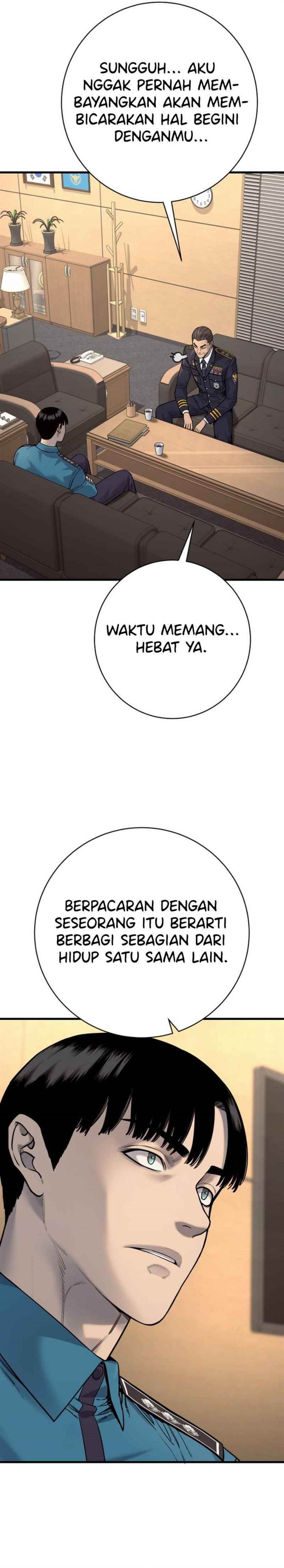 Read Return of the Bloodthirsty Police ID Manga Online