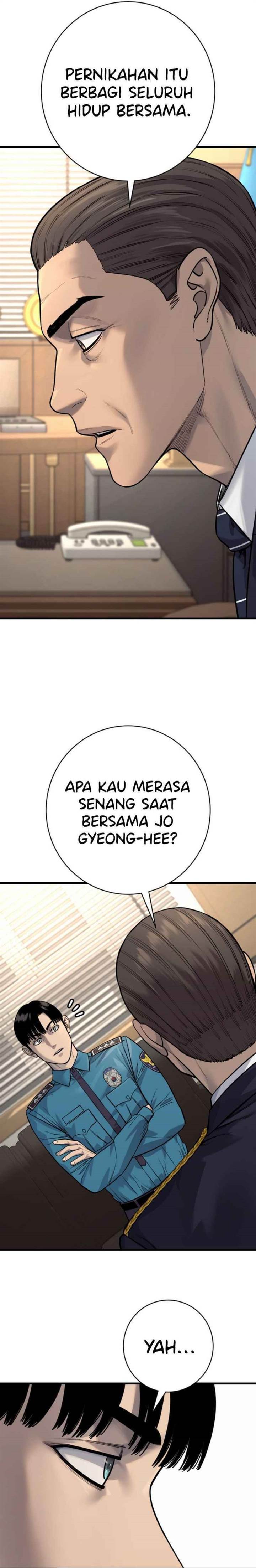 Read Return of the Bloodthirsty Police ID Manga Online