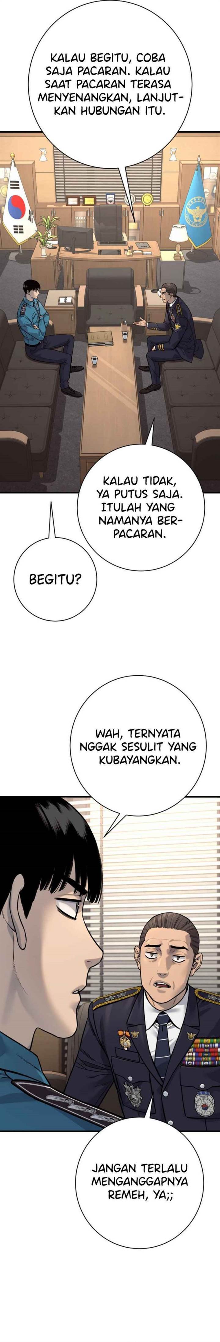 Read Return of the Bloodthirsty Police ID Manga Online