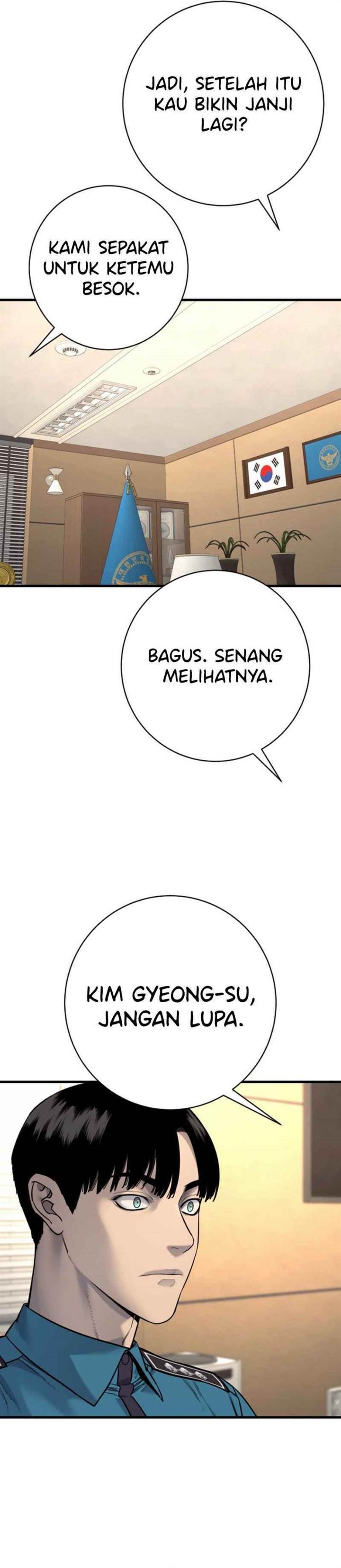 Read Return of the Bloodthirsty Police ID Manga Online