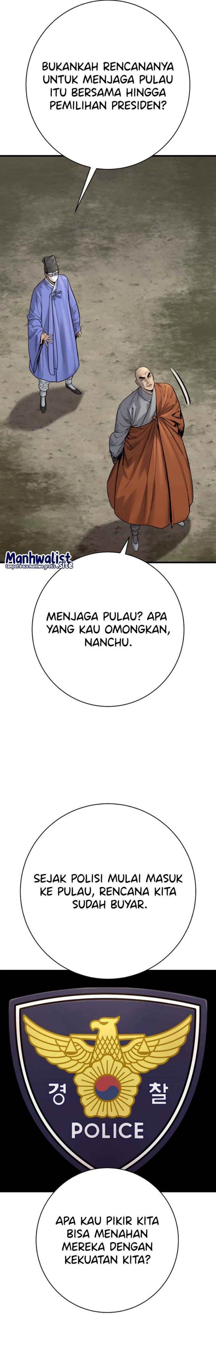 Read Return of the Bloodthirsty Police ID Manga Online