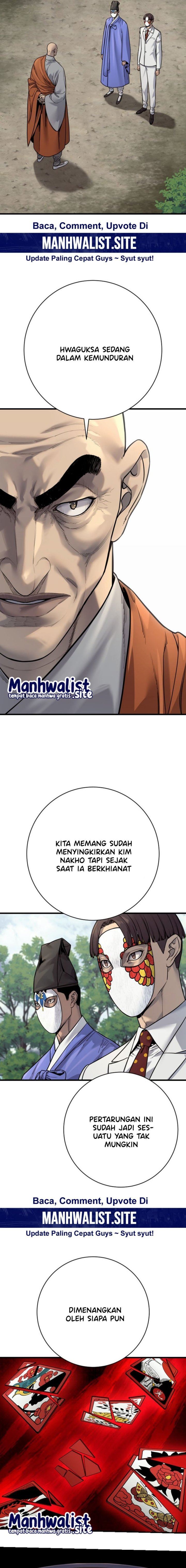 Read Return of the Bloodthirsty Police ID Manga Online