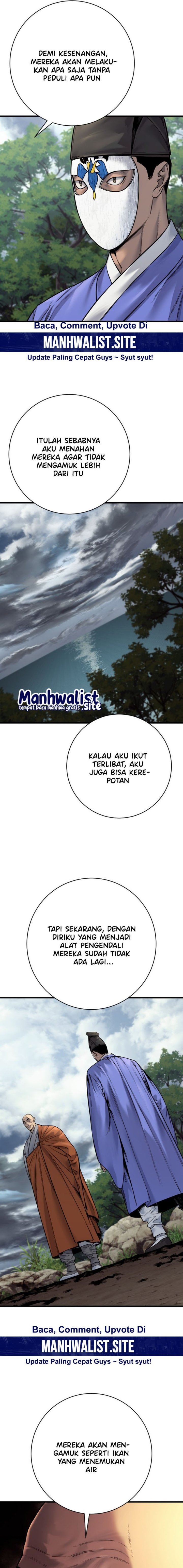 Read Return of the Bloodthirsty Police ID Manga Online