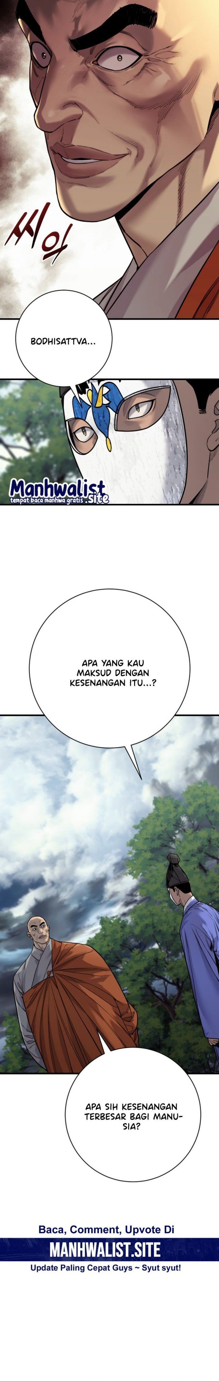 Read Return of the Bloodthirsty Police ID Manga Online