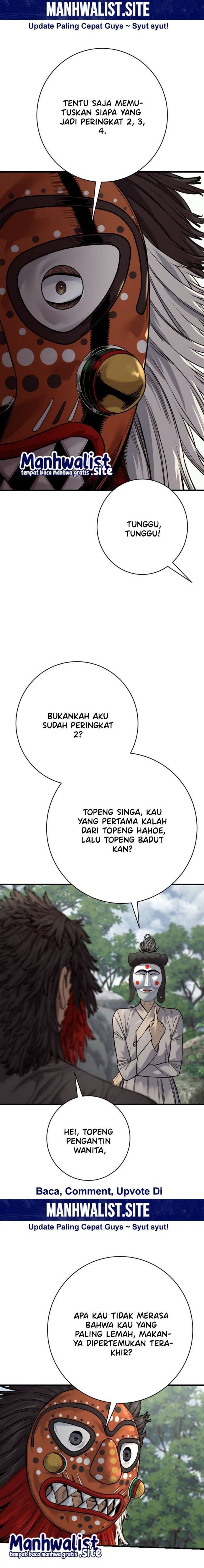 Read Return of the Bloodthirsty Police ID Manga Online